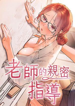 更新漫画4